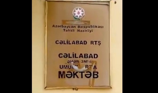 Milli Qəhrəmanın adını daşıyan məktəbin ərazisini satdılar – Cəlilabadda özbaşınalıq (VİDEO)