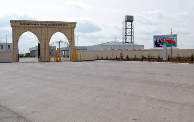 Maşından gizli mal tapıldı