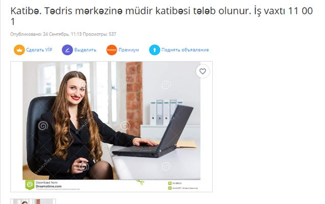 Bakıda qadını iş axtarmağına peşman etdilər - “Katibə müdirə yaxın olur...”