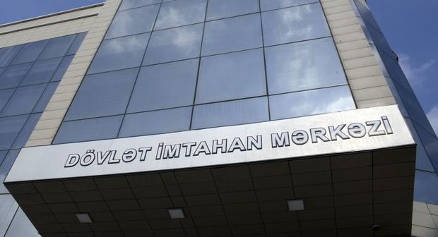 DİM ittihamlara cavab verdi