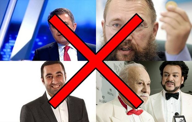 Azərbaycana girişi qadağan olan şəxslər – FOTO