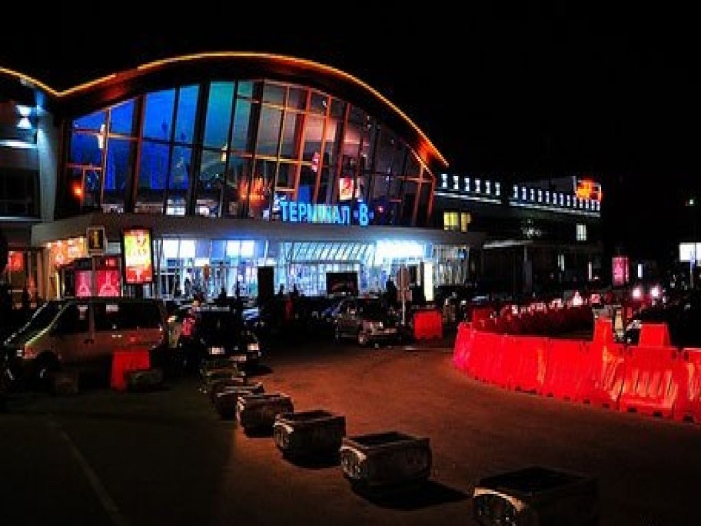 SON DƏQİQƏ: 260 Azərbaycanlı ölümdən döndü: KİYEV-BAKI REYSİ GERİ DÖNDÜ