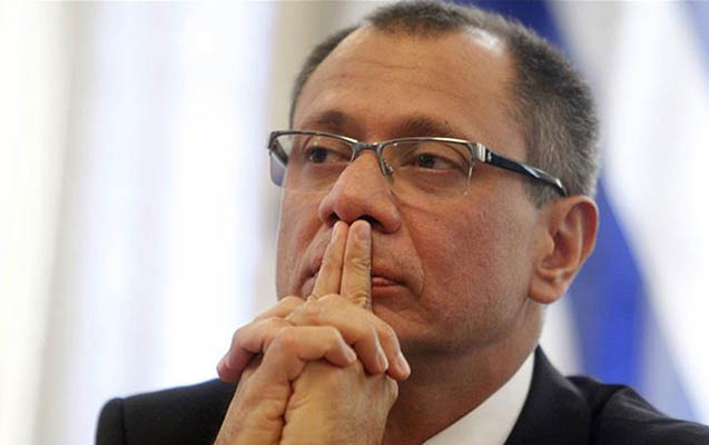 Vitse-prezident rüşvətə görə həbs edilib