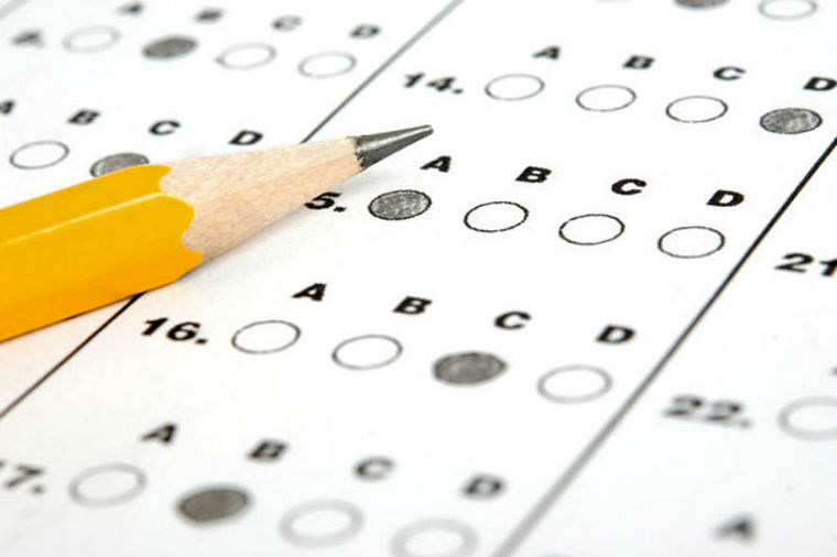 Sınaq imtahanında iştirak etmək istəyənlərin NƏZƏRİNƏ