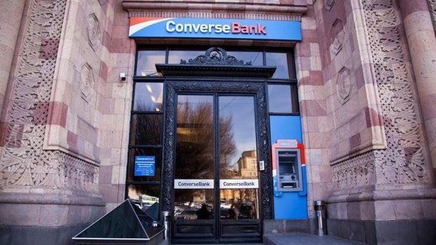Yerevan bankından 60 min avro oğurlanıb