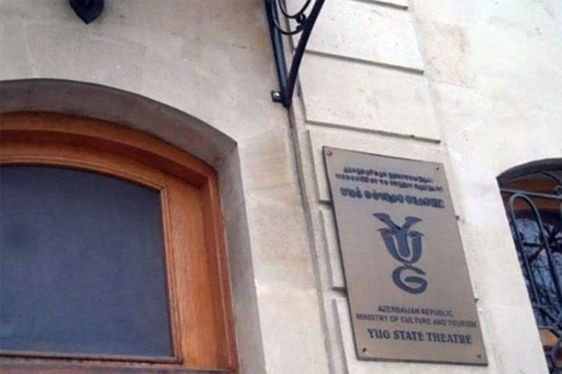 “Yuğ” Teatrının direktoru işdən çıxarıldı