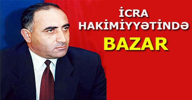 Goranboy icra başçısı ölkə rəhbərliyinə qarşı - GÖRÜNMƏMİŞ DƏRƏBƏYLİK