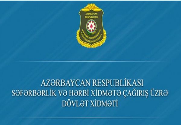 Dövlət Xidmətinin 7 rayon şöbəsinin rəisi dəyişdirildi