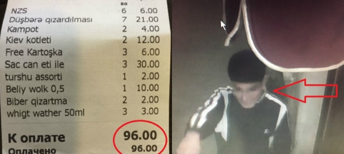 Bakıda restoranda yeyib-içən müştərilər hesabı ödəmədən qaçdı - Polis onları axtarır (VIDEO)