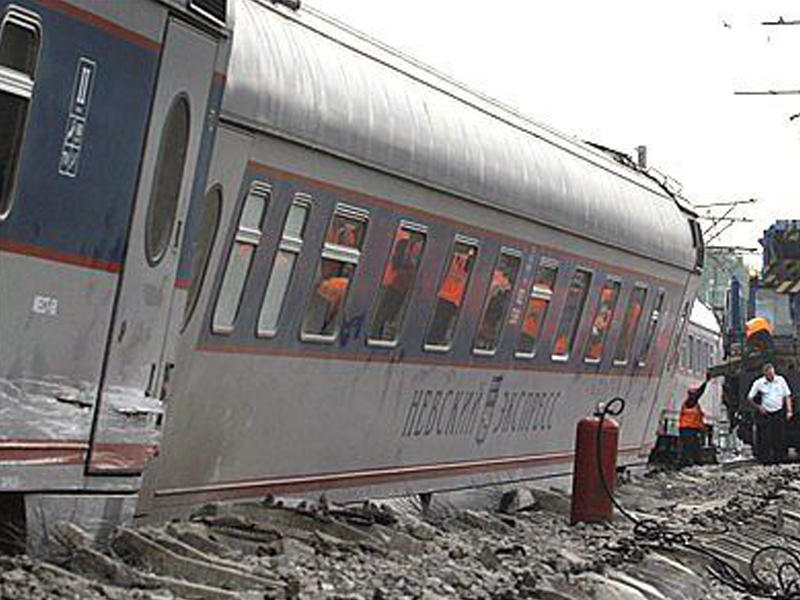 Qatarlar toqquşdu: 20 yaralı var