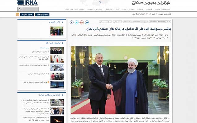 İran mətbuatı prezidentin səfərindən yazıb - Foto