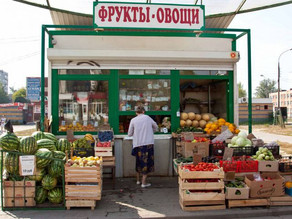 Odessada qanunsuz ticarətlə məşğul olan Azərbaycan vətəndaşı saxlanılıb