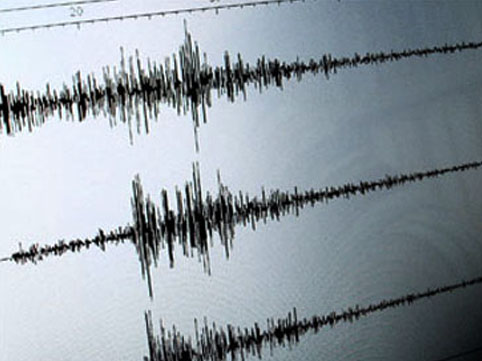 SON DƏQİQƏ: Bu bölgələrimizdə güclü zəlzələ oldu - YENİLƏNİB+SİYAHI