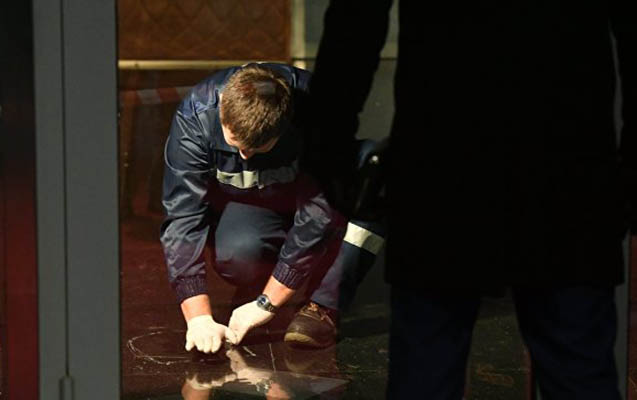 Silahlı insidentlə bağlı 30 nəfər saxlanılıb - Rusiyada