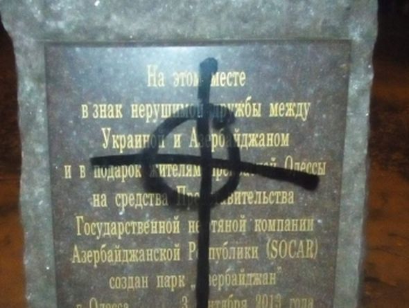 Odessada Azərbaycanın hədiyyəsi təhqir edildi - FOTO