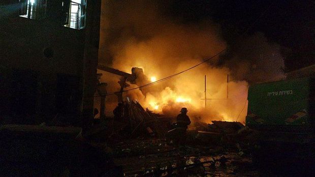 İsraildə partlayış: Ölən və yaralananlar var - FOTO