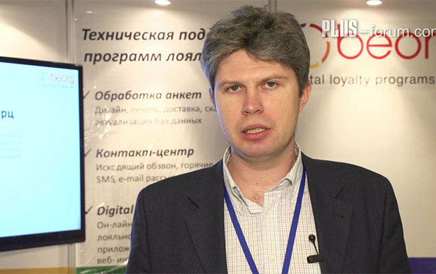 Azərbaycan Rusiyanın yeni səfirinin namizədliyini qəbul etmədi