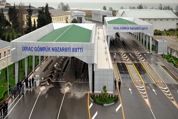 Bu məhsulların idxal rüsumu azaldıldı