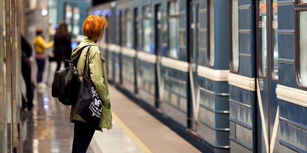 “Bakı Metropoliteni