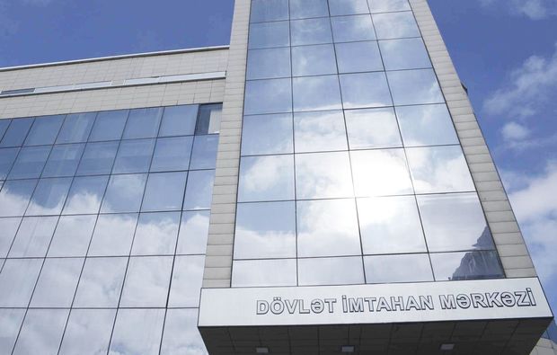 Dövlət qulluğuna qəbul üzrə növbəti test imtahanı keçiriləcək