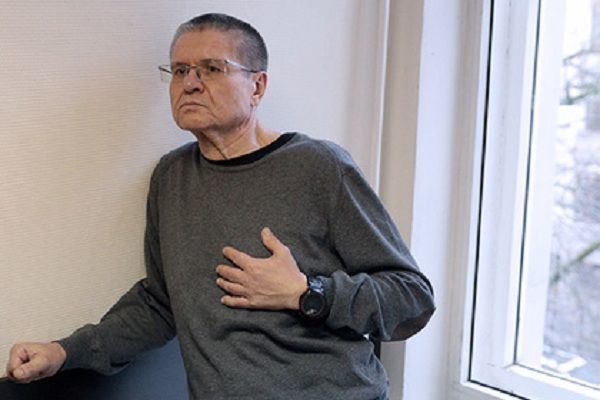 Rusiyanın keçmiş iqtisadi inkişaf nazirinə hökm oxundu