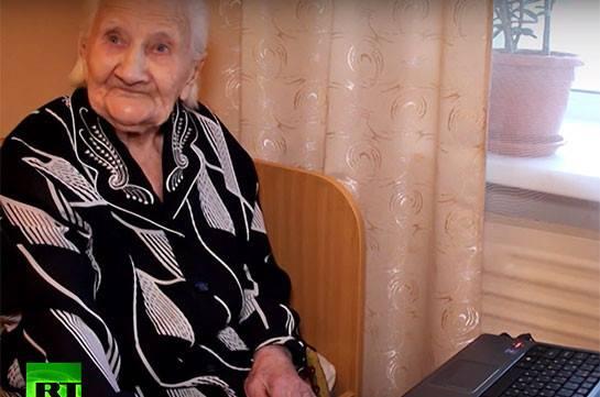 101 yaşı var - sosial şəbəkə aludəçisidir