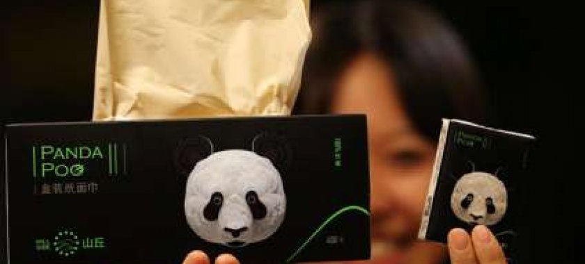 ŞOK: Heyvan nəcisindən salfet düzəldirlər - FOTO