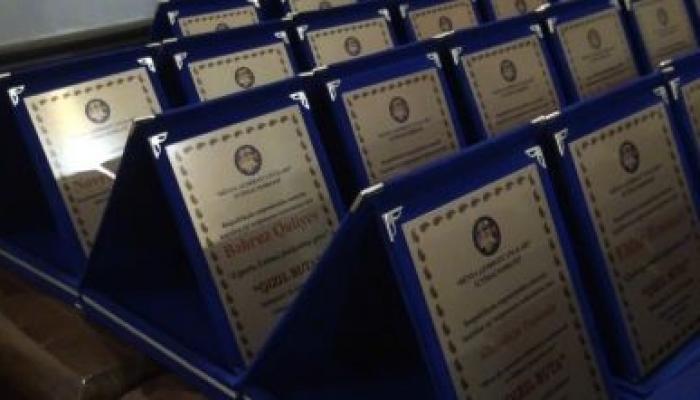 2017 “QIZIL BUTA” MÜKAFATININ SAHİBLƏRİ MƏLUM OLDU