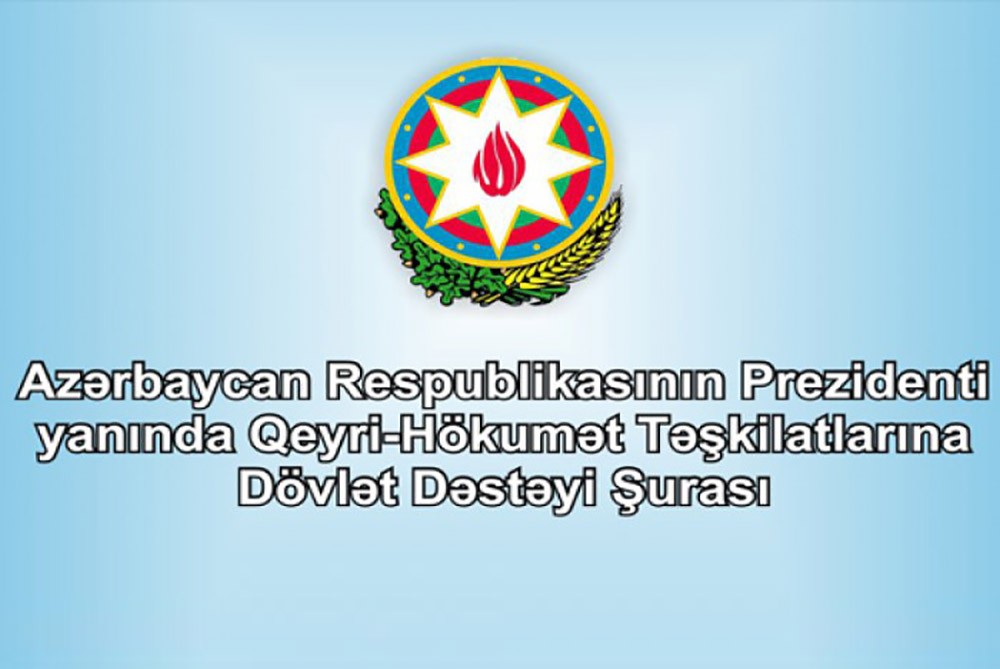 QHT-lərə Dövlət Dəstəyi Şurası elektron xidmətlərini vahid məlumat portalında qeydiyyatdan keçirən ilk qurumdur