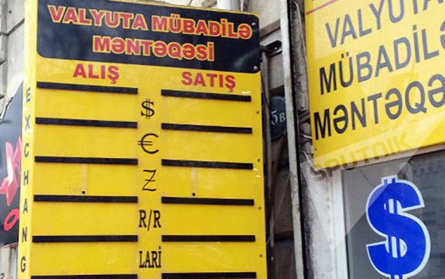 Azərbaycanda “Exchange”lər yenidən açılır - Qaydalar açıqlandı