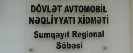 Dövlət Avtomobil Xidmətinin 8 saylı Sumqayıt şöbəsində şok özbaşınalıq -  ƏHMƏD RÜSTƏMOV ZÜLMÜ NƏ ZAMAN BİTƏCƏK?