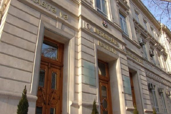 Rabitə işçilərinin kütləvi ixtisarı ilə bağlı - AÇIQLAMA