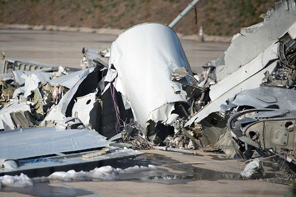 Çində hərbi təyyarə qəzaya uğrayıb – VİDEO