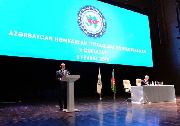 Həmkarlar İttifaqları Konfederasiyasının Qurultayı başladı – YENİLƏNİB