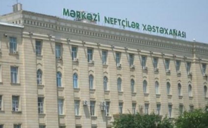 Mərkəzi Neftçilər Xəstəxanasına yeni direktor təyin olundu