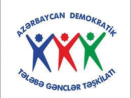 ADTGT Avropa Parlamentinə etiraz edib