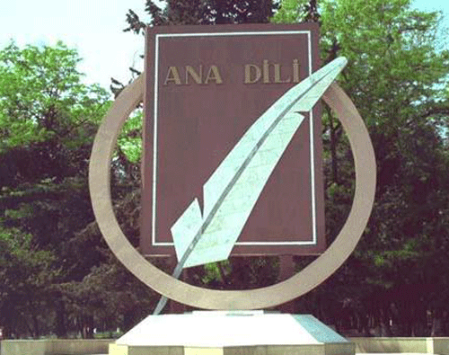 21 Fevral - Beynəlxalq Ana dili günüdür