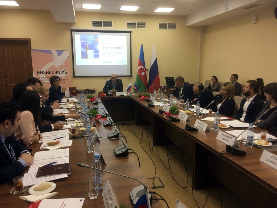 Azərbaycanın Rusiyadakı ticarət nümayəndəliyinin nəzdində biznes klubu yaradılacaq