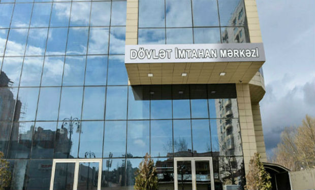 Rus dilində köhnə nəşrlər magistraturaya qəbul imtahanında çətinlik yaradır — DİM