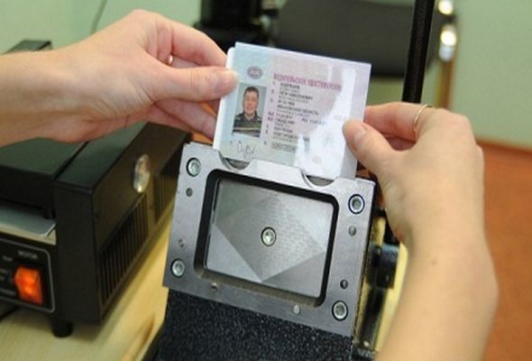 Azərbaycanın sürücülük vəsiqələri xaricdə keçərli deyil? - RƏSMİ AÇIQLAMA