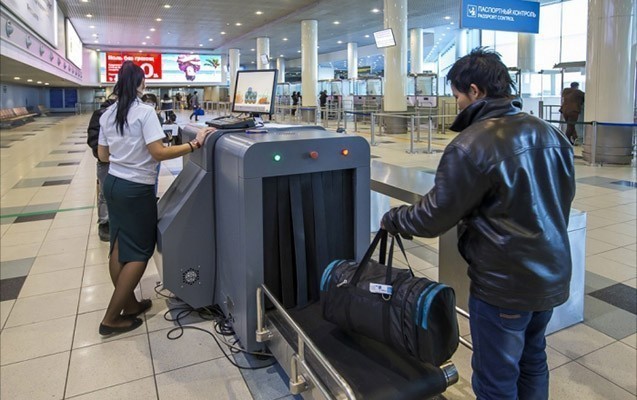 Sərhəddə narkotika tutuldu