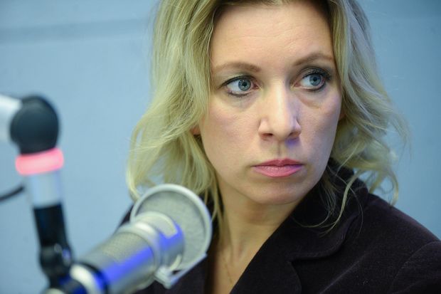 Rusiya XİN Suriyaya endirilən zərbələri şərh etdi