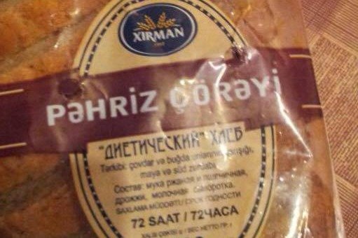 Bakıda çörəyin içərisindən görün nə çıxdı - FOTOLAR