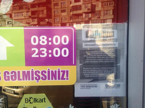 “Rahat” marketlər şəbəkəsi oğurluq edən şəxsin döyülməsi ilə bağlı iddialara münasibət bildirib