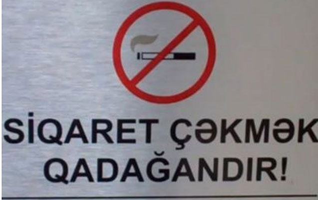 “Siqaret çəkmək qəti qadağandır” sözü dəyişdirildi
