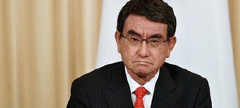 Yaponiyanın XİN rəhbəri Suriyaya dair beynəlxalq konfransda iştirak edəcək