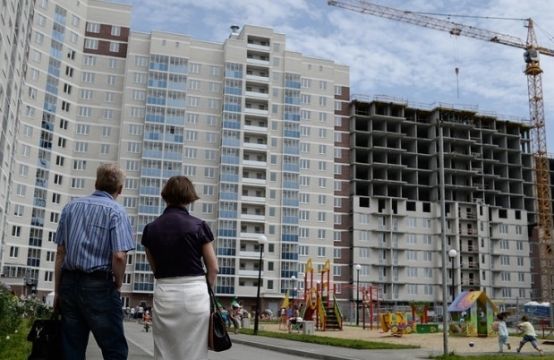 Türkiyədən ev alan azərbaycanlıların sayı bəlli oldu