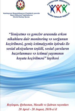 Regionlarda erkən nikahlarla mübarizə istiqamətində geniş sosial fəaliyyətlərə başlanılır