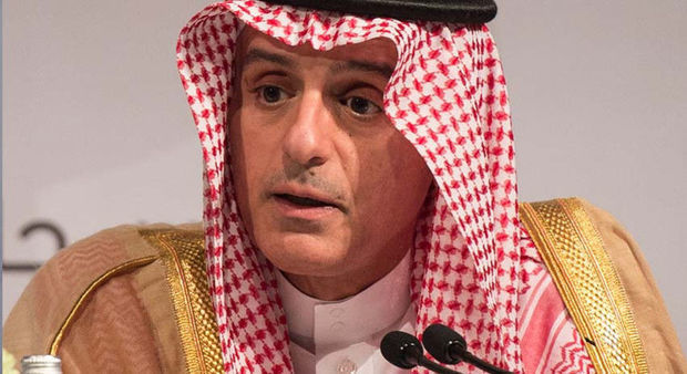 Ər-Riyad Qətəri təhdid etdi