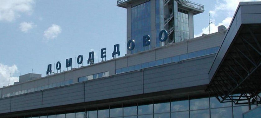 Moskva aeroportlarında yeni qadağalar